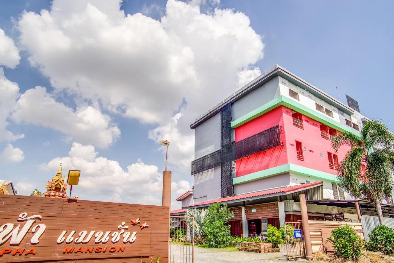Hotel Pha Mansion à Chachoengsao Extérieur photo